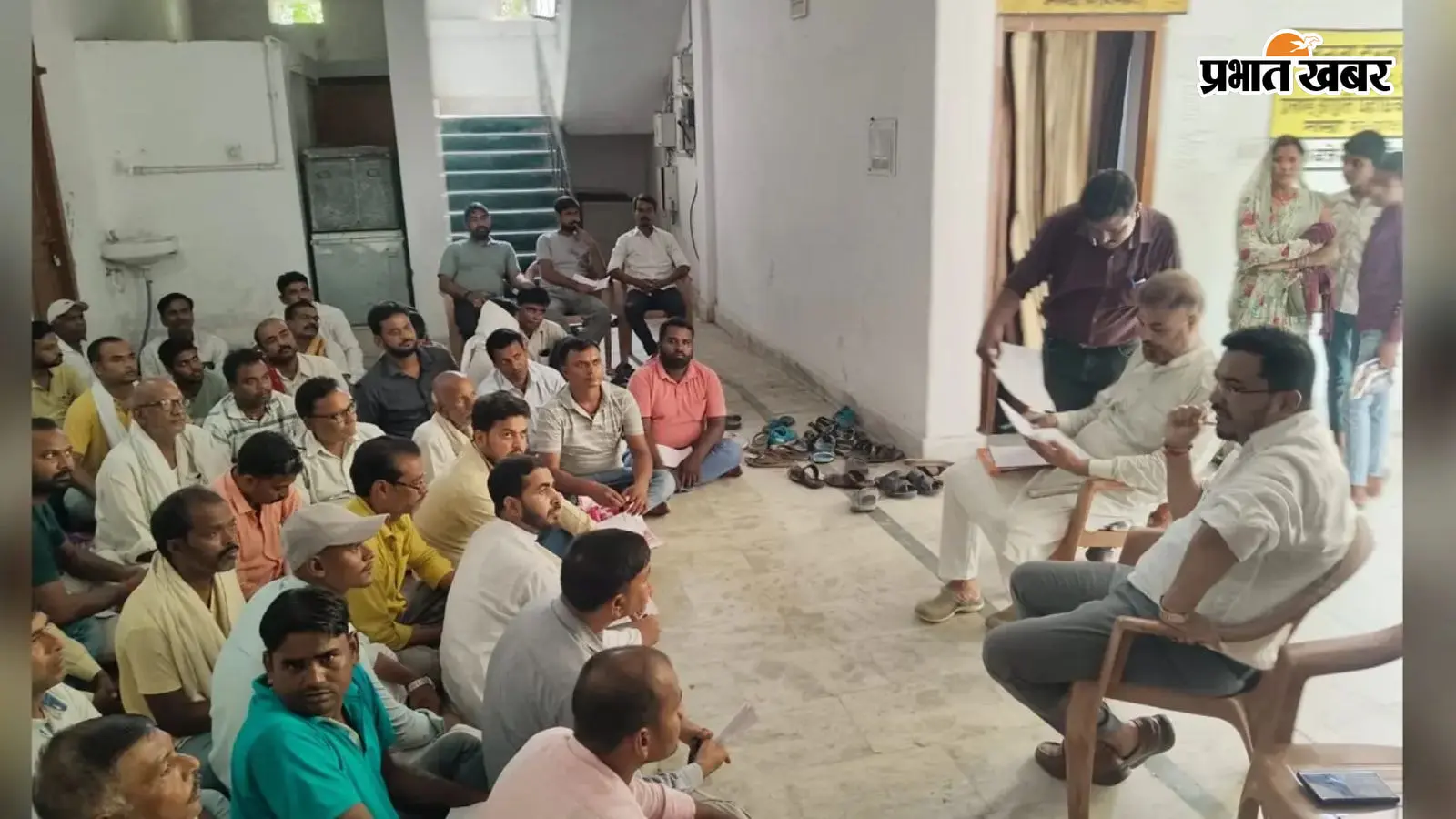 पीडीएस दुकानदारों की बैठक में केवाईसी पूरा कराने पर जोर, लापरवाही पर कार्रवाई की चेतावनी