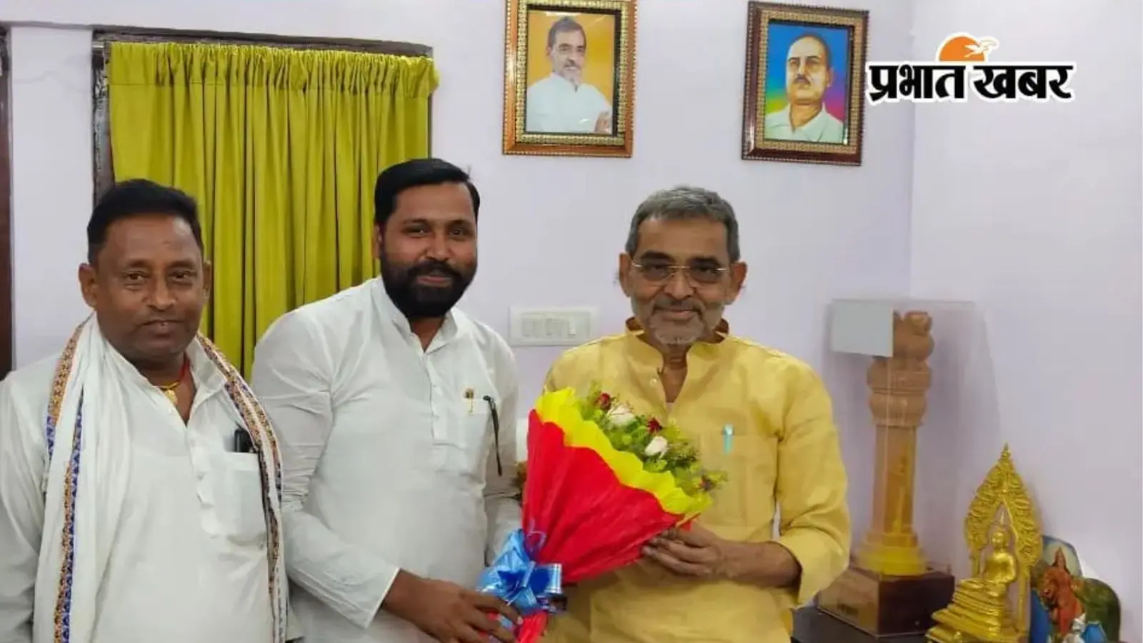 करगहर में हाईमास्ट लाइट, सामुदायिक शौचालय व छठ घाट निर्माण की मांग, सांसद को सौंपा पत्र