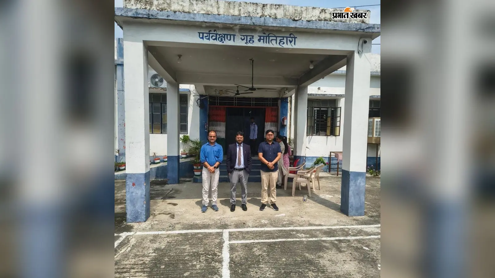 मोतिहारी के पर्यवेक्षण गृह में बच्चों की सुविधाओं का लिया जायजा, भोजन की गुणवत्ता और सुरक्षा पर सचिव सख्त