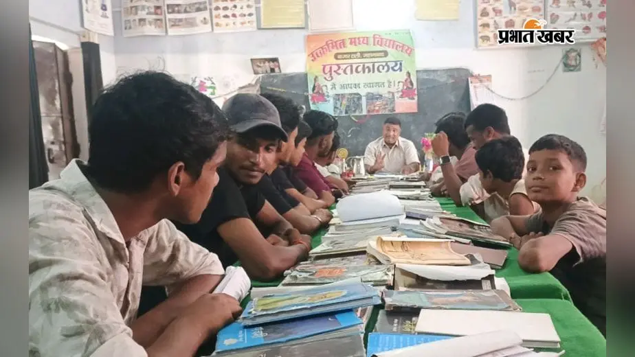 जहानाबाद में कल्पा में खेल मैदान निर्माण को लेकर बैठक, भूमि उपलब्धता पर हुई चर्चा