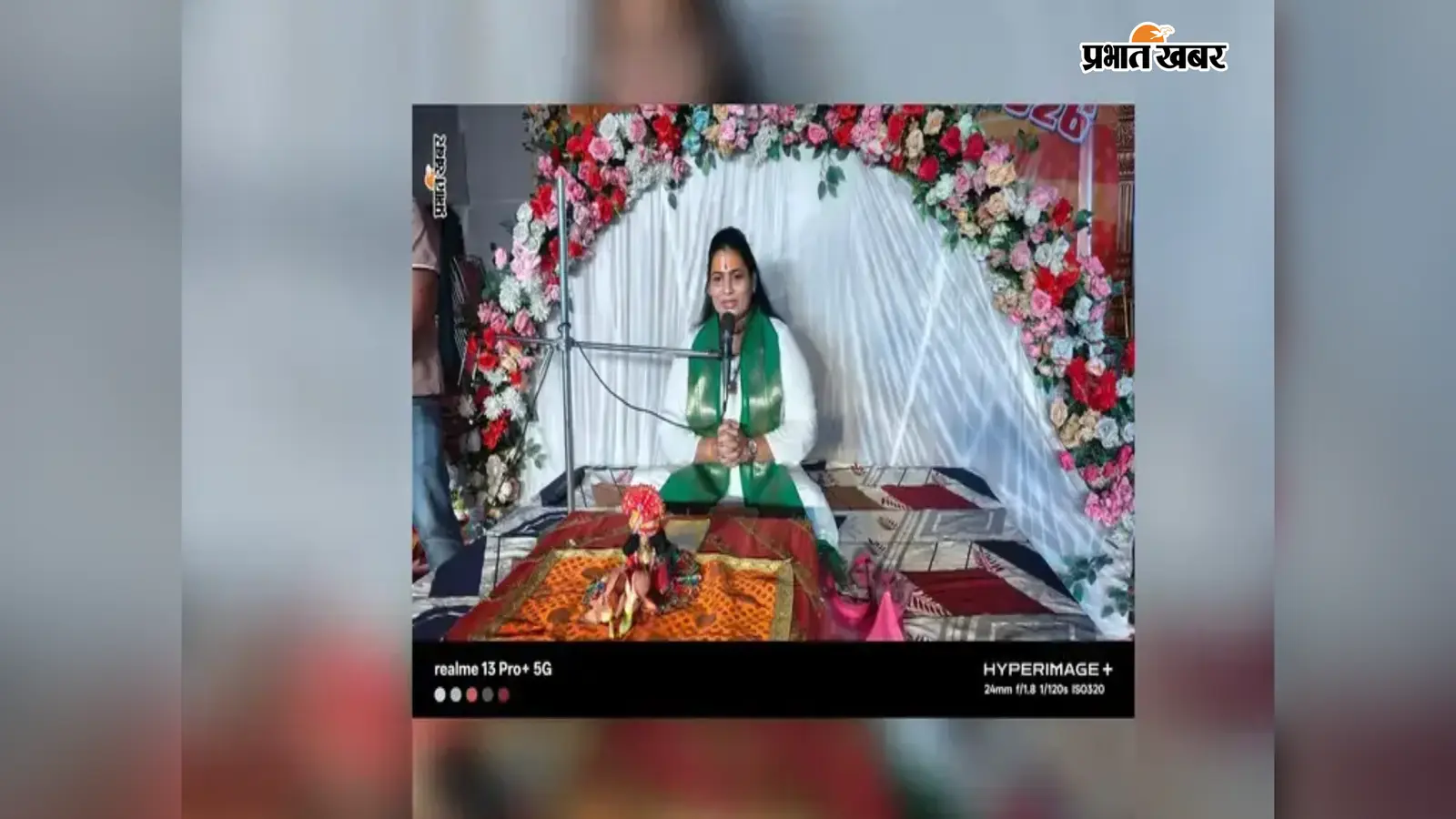 टंडवा: गणेश महोत्सव में प्रवचन सुनने वाले श्रद्धालुओं की उमड रही है भीड़