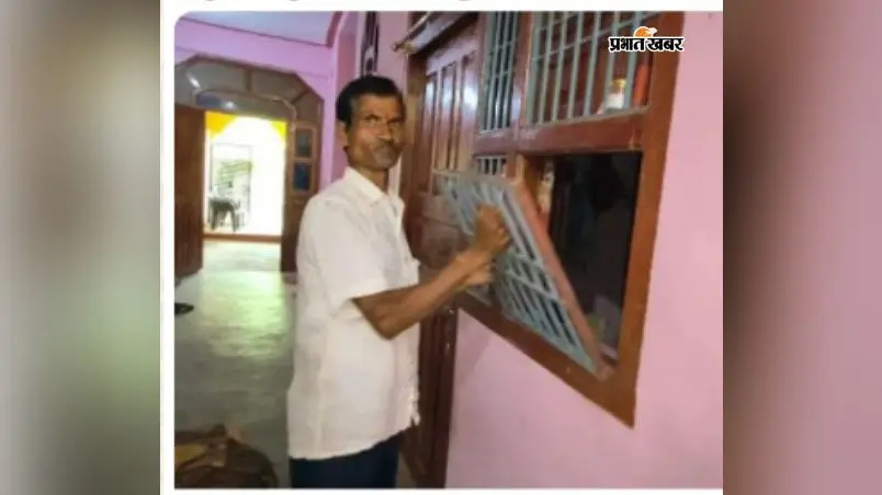 पत्नी के इलाज के लिए एक महीने से फरीदाबाद में थे दंपती, पीछे से खिड़की तोड़कर घर में घुसे चोर