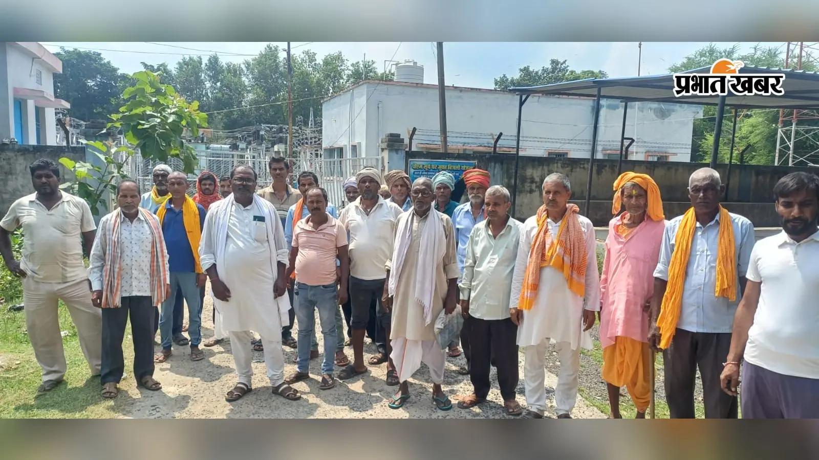 बौंसी में बिजली संकट से परेशान किसान, पीएसएस पहुंचकर किया प्रदर्शन