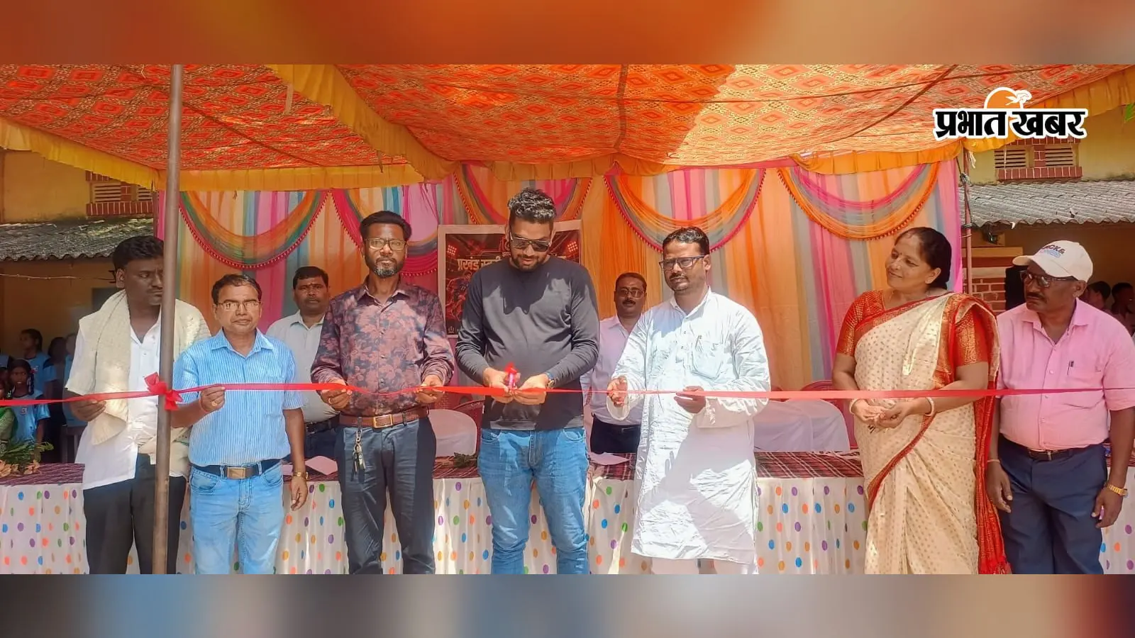 चंदवा में खेलो झारखंड की धूम, 13 स्पर्धाओं में अंडर-17 खिलाड़ियों ने दिखाया दम