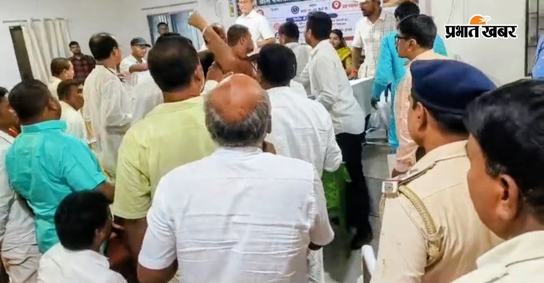 हंगामा करते जनप्रतिनिधि | Prabhat Khabar Network