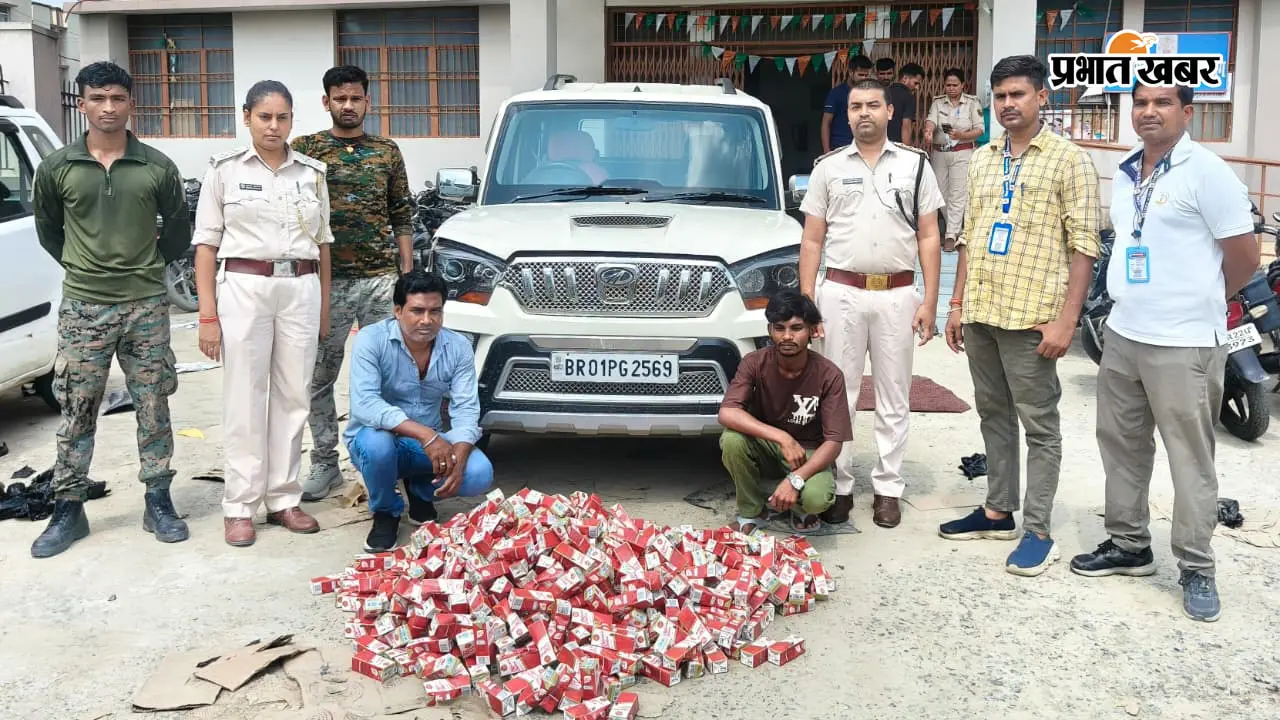 गोपालगंज में तीन वाहनों से 188 लीटर शराब बरामद, पांच तस्कर गिरफ्तार; बाइक, कार और स्कॉर्पियो जब्त