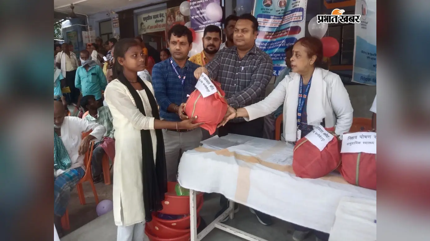 सीतामढ़ी के रुन्नीसैदपुर सीएचसी में सेवा संकल्प अभियान, टीबी मरीजों को फूड बास्केट और फाइलेरिया मरीजों को मिला किट
