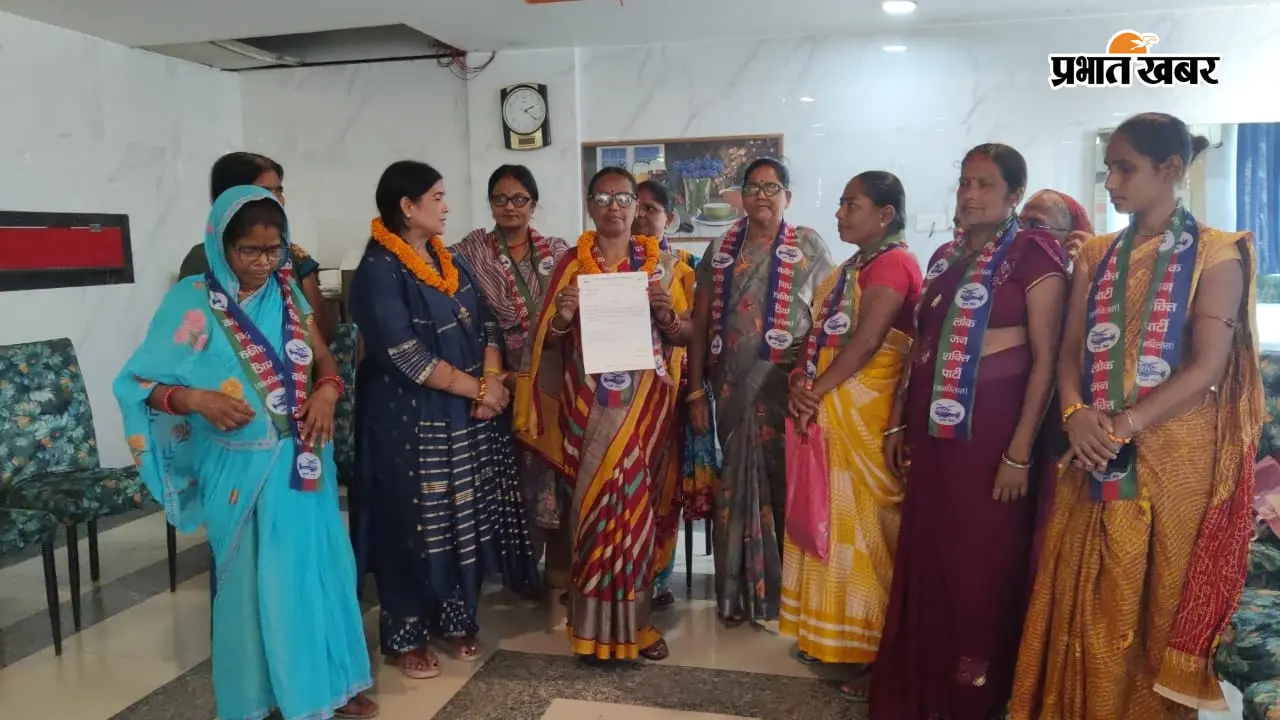 सीतामढ़ी महिला प्रकोष्ठ की कमान अब रानी देवी के हाथ, लोजपा रामविलास ने जारी किया नियुक्ति पत्र