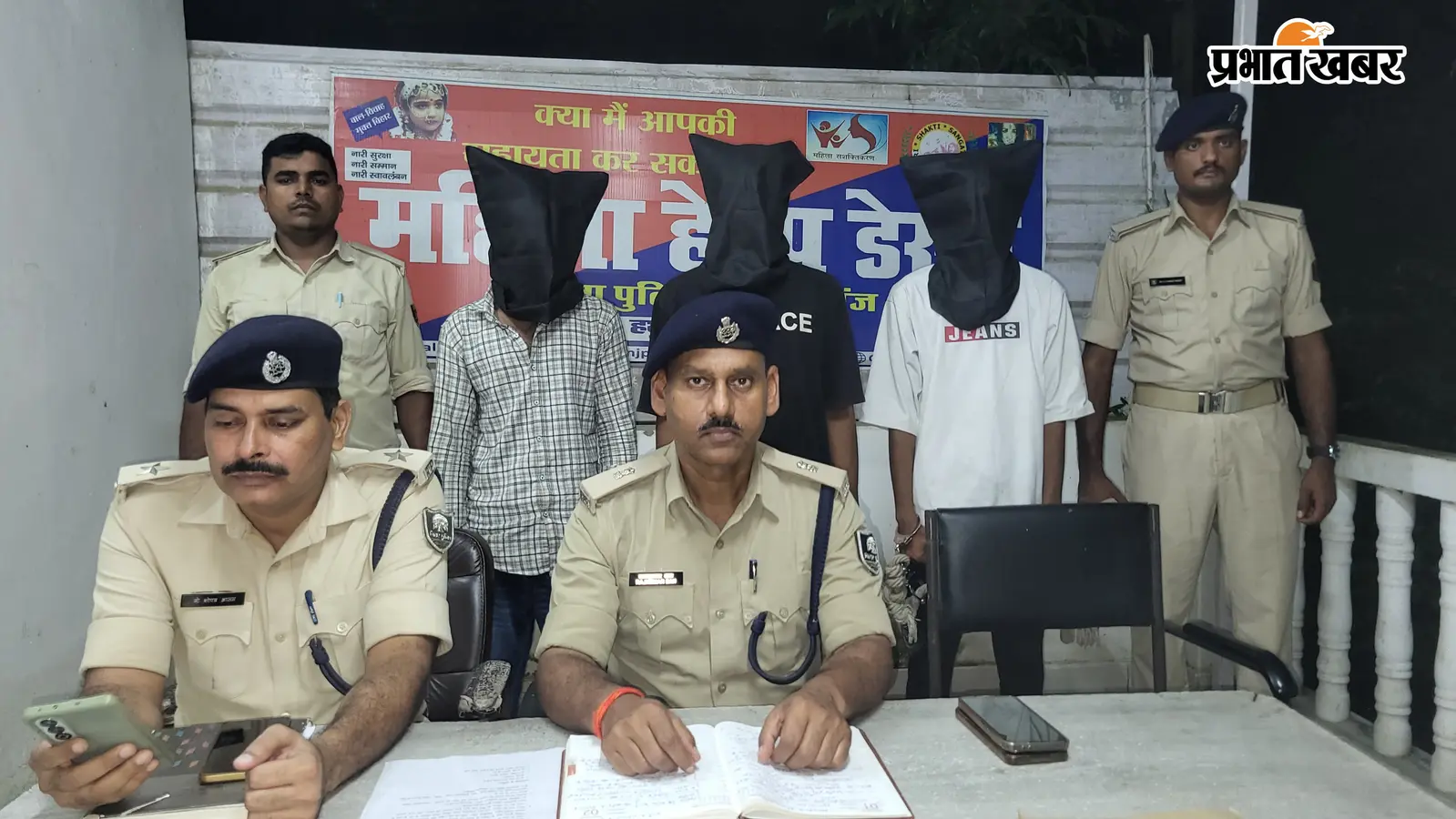 गोपालगंज में माइक्रो फाइनेंस कर्मी से लूट का 24 घंटे में खुलासा, तीन आरोपित गिरफ्तार; रुपये और चार बाइक बरामद