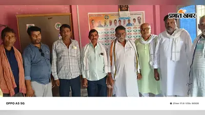सीवान में कांग्रेस संगठन के विस्तार पर मंथन, पंचायत से जिला स्तर तक कमेटियों को नए स्वरूप में तैयार करने पर चर्चा