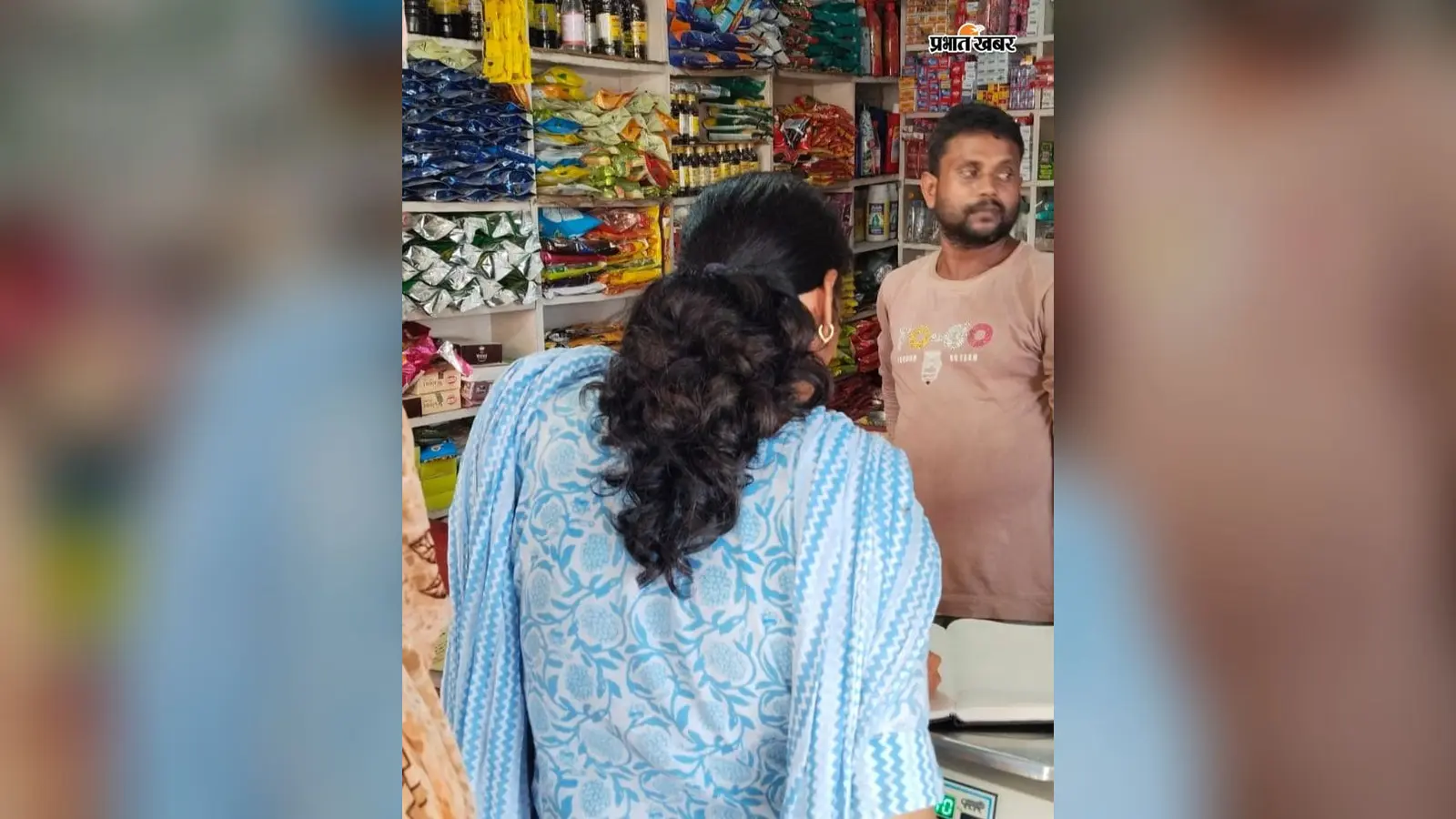 औरंगाबाद : गोह बाजार में खाद्य दुकानों की जांच, सरसों तेल-हल्दी-पनीर के सैंपल लिए; एक दुकान को नोटिस