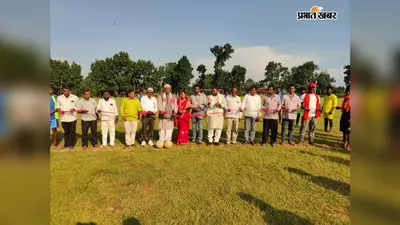 पत्थलगड्डा: रोमांचक मैच में तुरी एकादश की टीम 2-0 से जीती