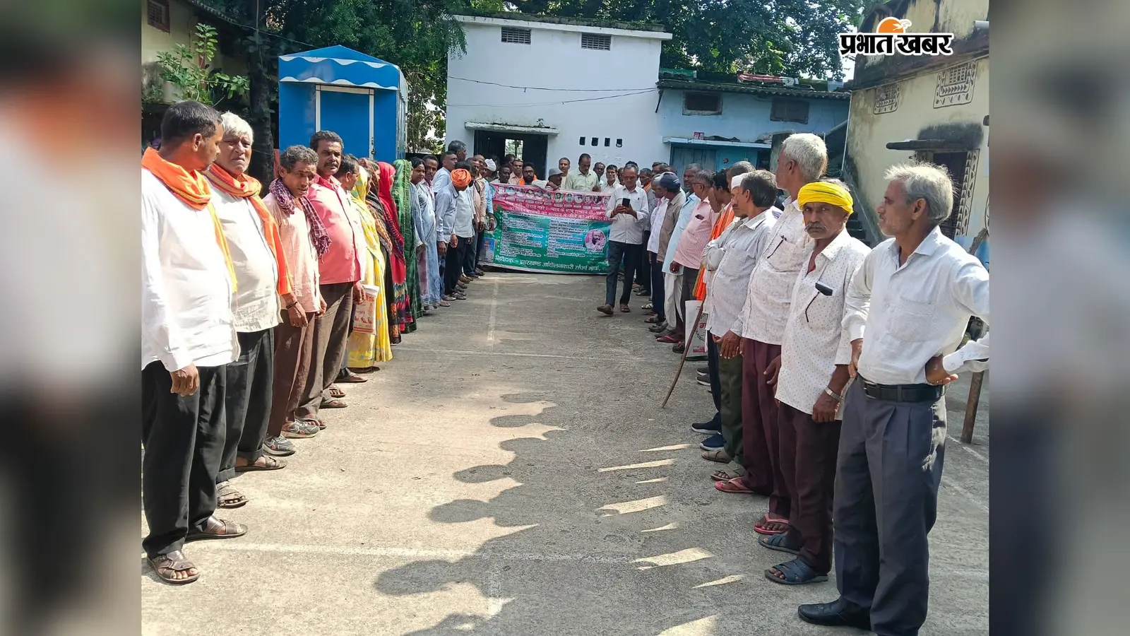 Chatra News : झारखंड आंदोलनकारी संघर्ष मोर्चा ने बनायी आंदोलन की रणनीति