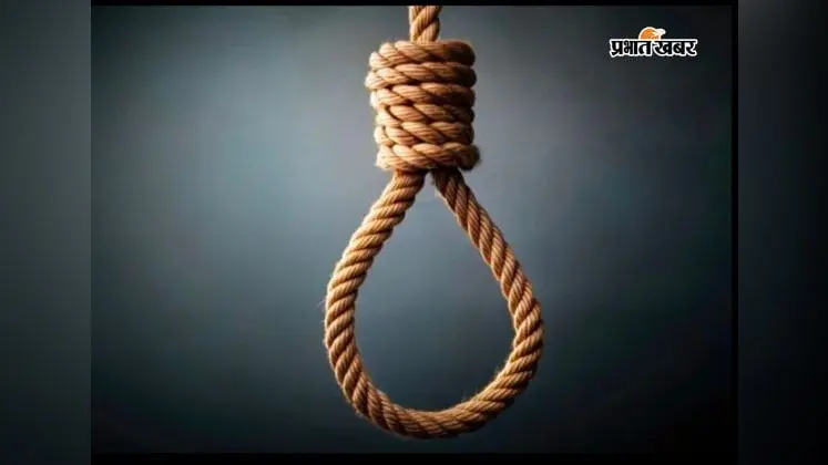 महेशपुर- जयनगरा गांव में महिला ने फांसी लगाकर की आत्महत्या