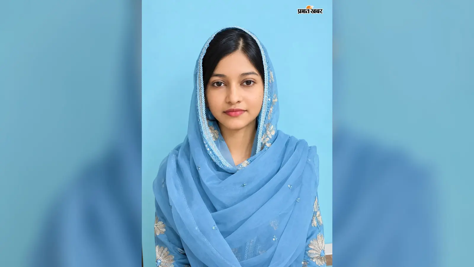 मोतिहारी की बेटी शायका अंजुम ने NEET में रचा कमाल, AIR 4186 के बाद AIIMS देवघर में मिली MBBS की सीट