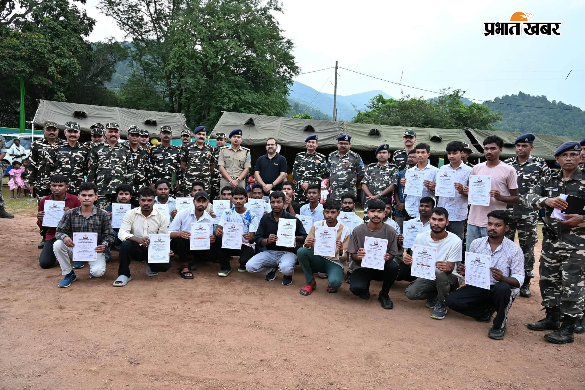 प्रमाण पत्र के साथ खिलाड़ी.
