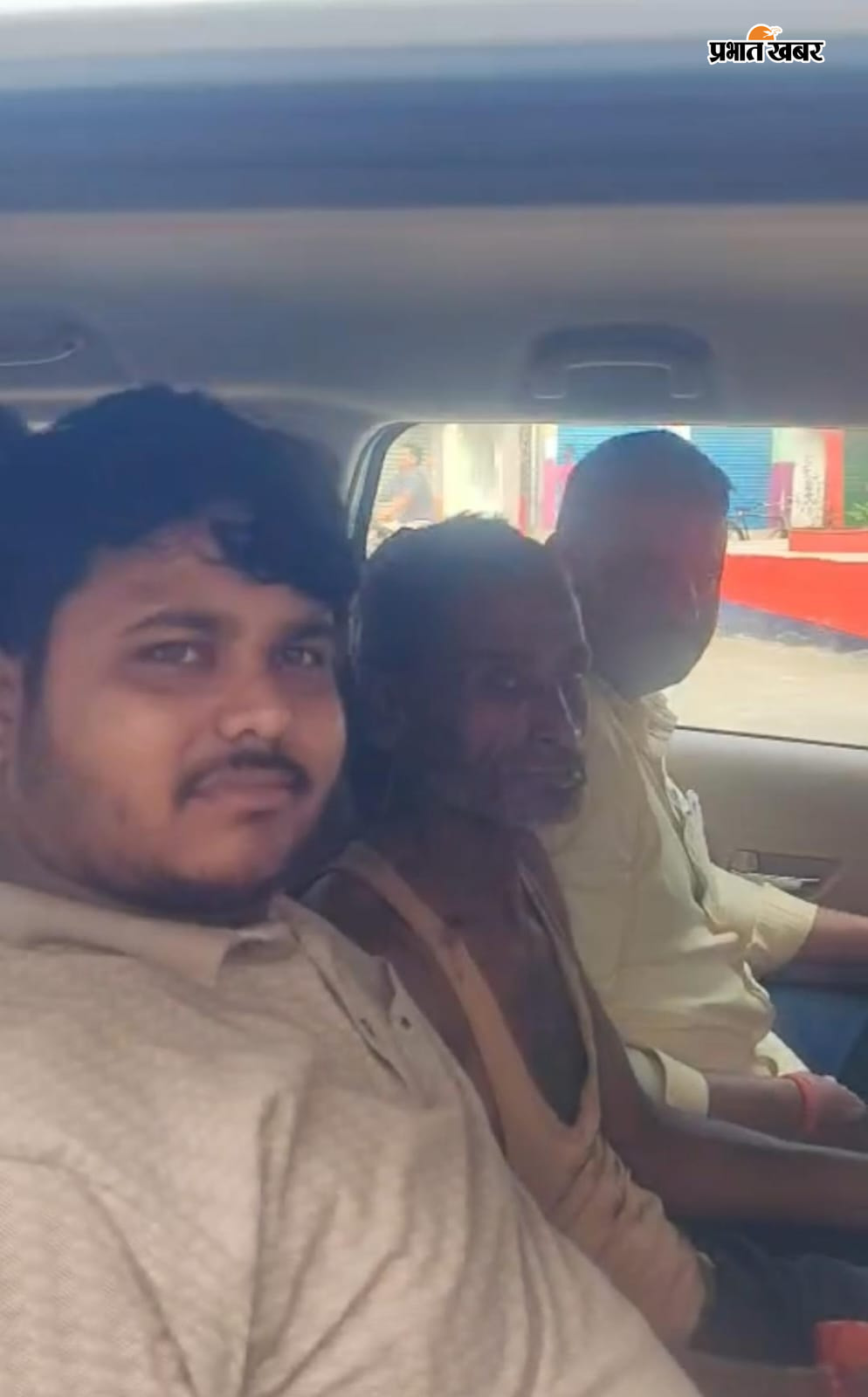 फोटो :- अपहरणकर्ताओं से मुक्त हुए पप्पू राय व पुलिस बल  | Prabhat Khabar Network