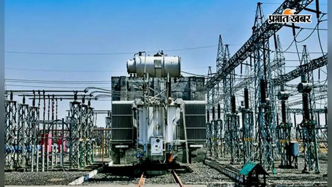 नवादा में शनिवार सुबह दो घंटे थमेगी बिजली की रफ्तार, 9 से 11 बजे तक इन इलाकों में रहेगा पावर कट
