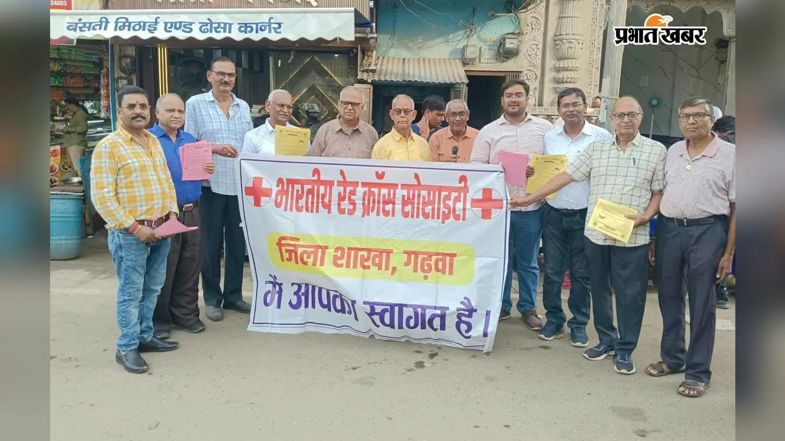 डेंगू-चिकनगुनिया से बचाव को लेकर जागरूकता अभियान, पानी जमा नहीं होने देने की अपील