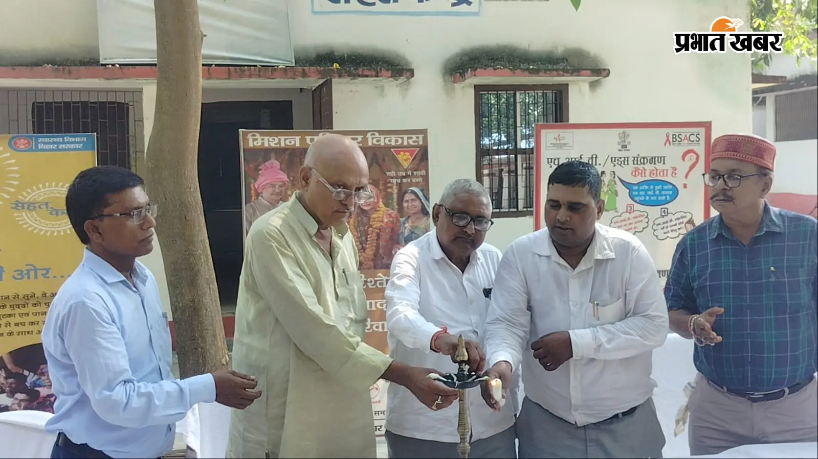 समस्तीपुर के जीएमआरडी कॉलेज में 'नशा मुक्त युवा फॉर विकसित भारत' अभियान का शुभारंभ