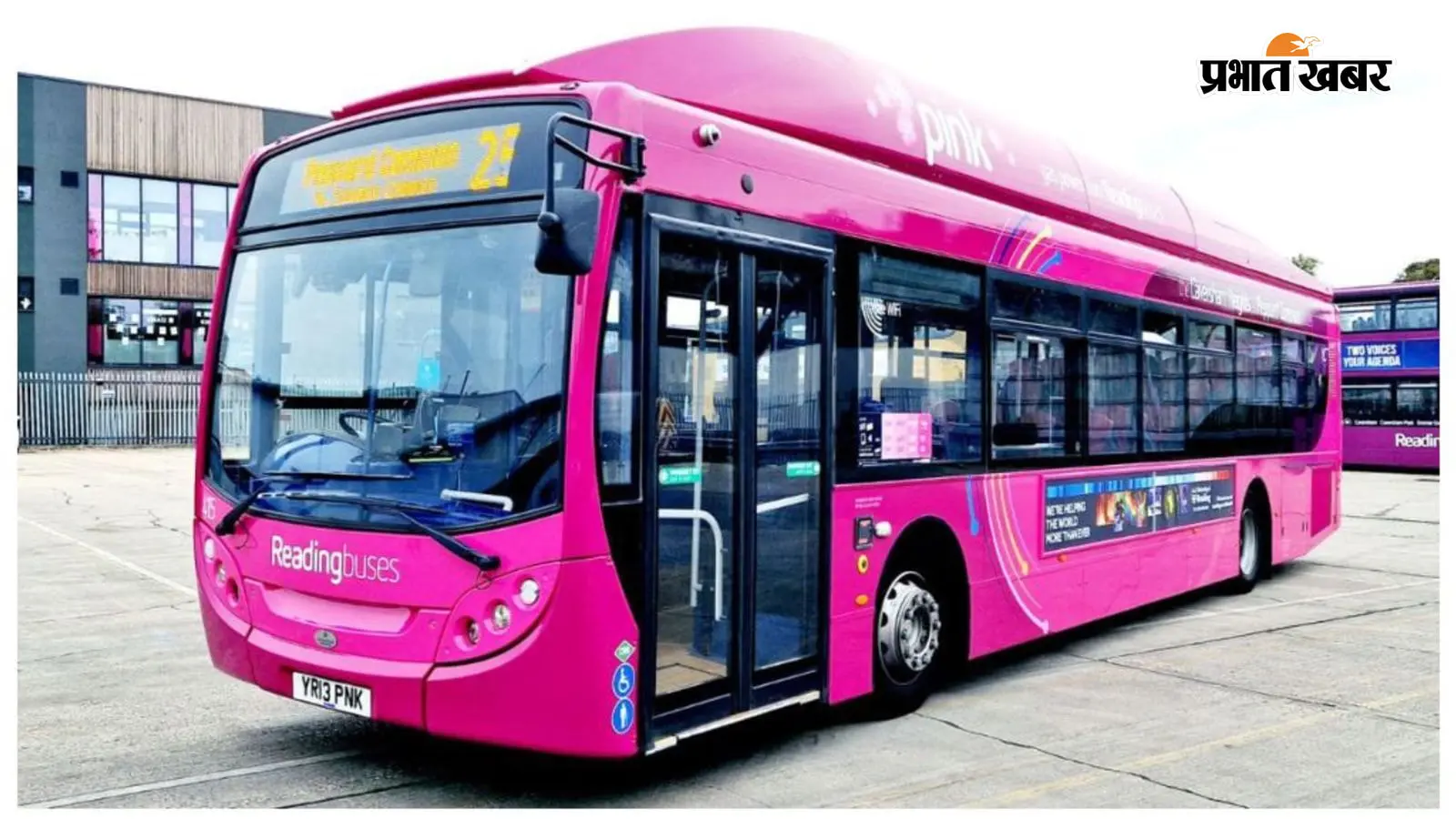 21 सितंबर से पटना से मसौढ़ी और जहानाबाद जाना होगा आसान, BSRTC ने जारी की नई AC बस की टाइमिंग और किराया