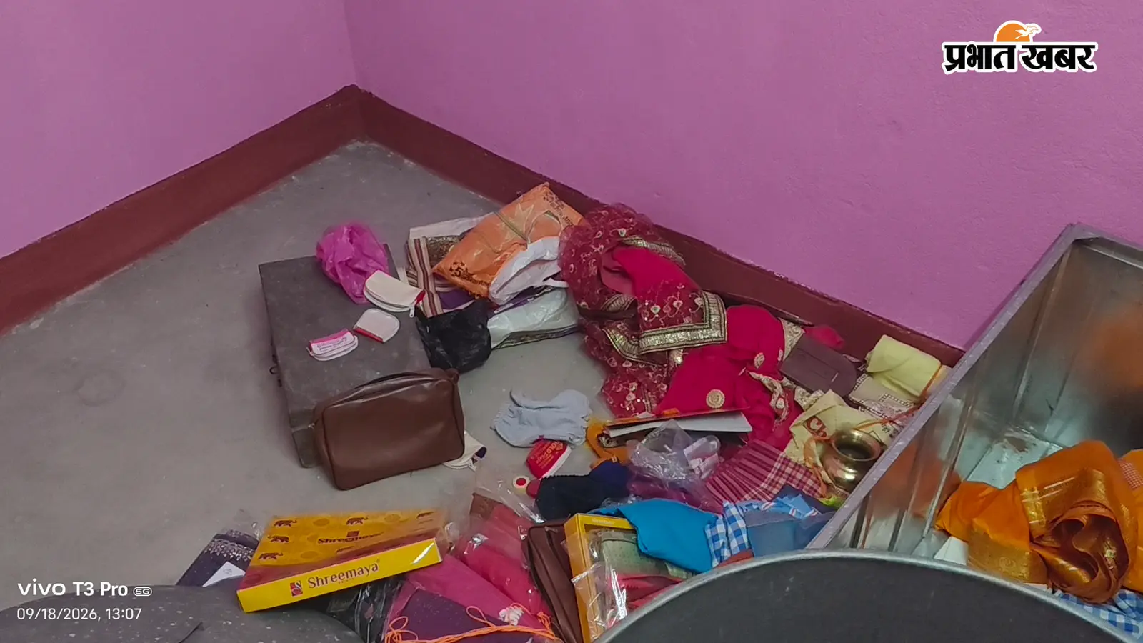सिरदला: बिजली कटते ही घर में घुसे चोर, 5 लाख के सोने-चांदी के जेवरात और नकदी लेकर फरार