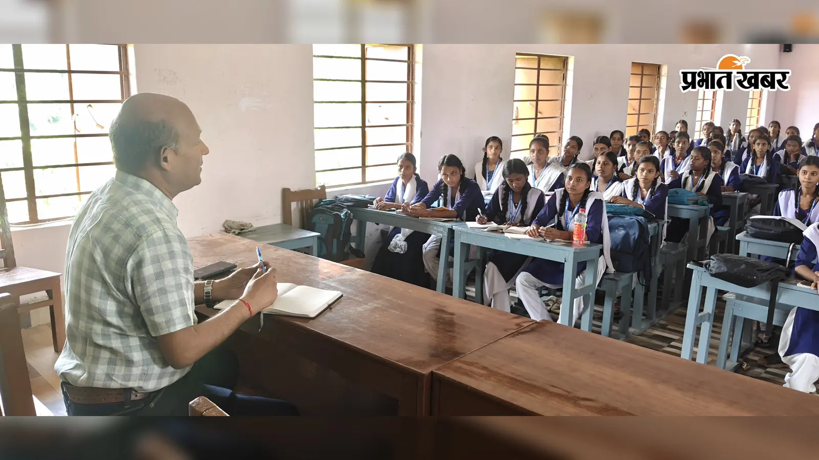 शिवहर में सजेगा खेलों का महाकुंभ: वार्षिक खेल प्रतियोगिता की तिथियों में बदलाव, डीएम प्रतिभा रानी ने 25 सितंबर तक मांगा निबंधन