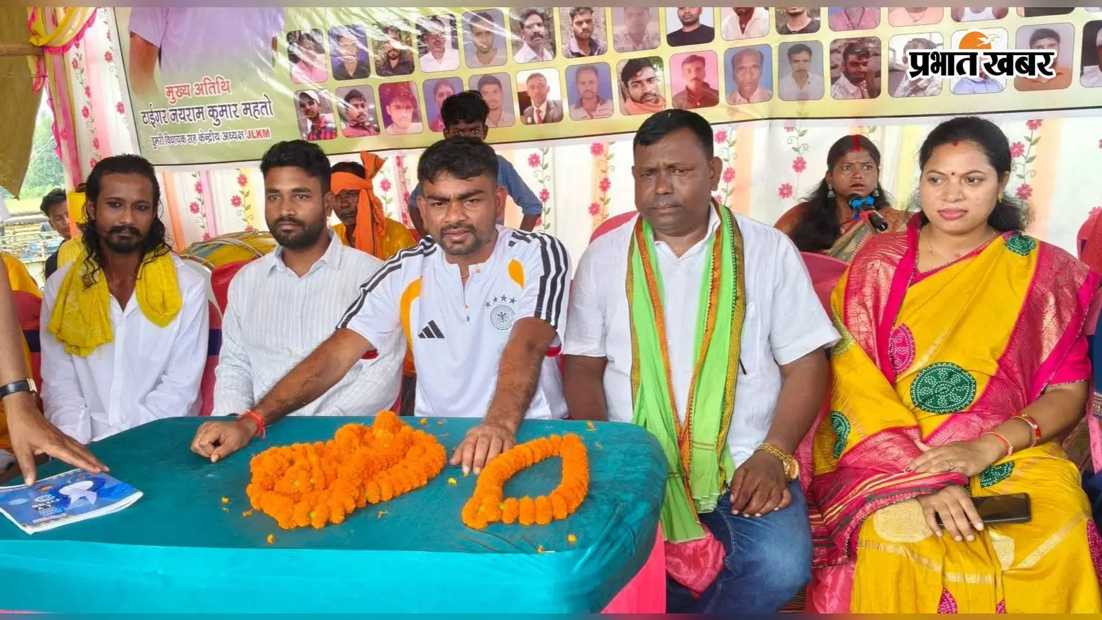 गोला में करम महोत्सव की धूम, जयराम महतो बोले- नयी पीढ़ी को संस्कृति से जोड़ने का प्रयास