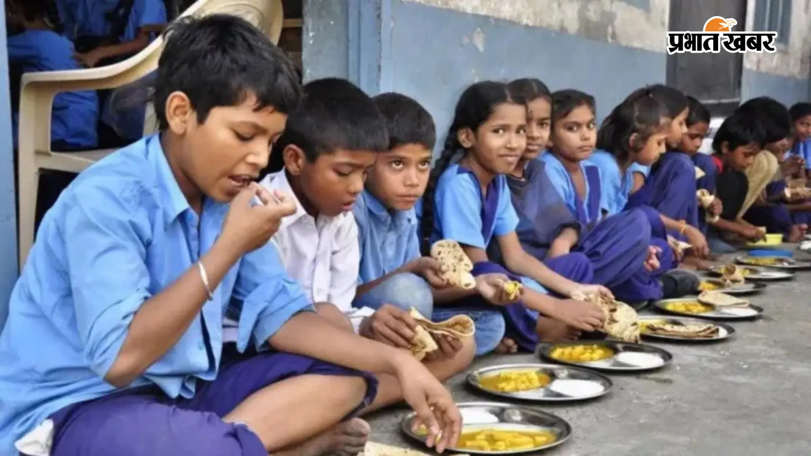 मध्याह्न भोजन का डेटा नहीं हुआ अपडेट, जमुई के 196 प्रधानाध्यापकों पर कार्रवाई की अनुशंसा