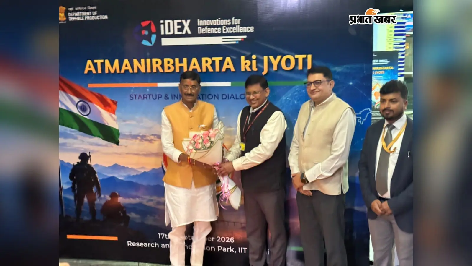 IIT दिल्ली में 80 से अधिक स्टार्टअप से जुड़े युवाओं से मिले संजय सेठ, अनुसंधान और नवाचार को सराहा