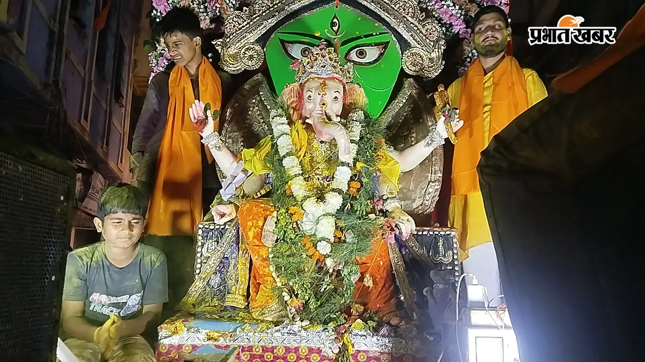 सीवान में जयकारों के बीच गणपति बप्पा को दी विदाई, पांच दिवसीय गणेश महोत्सव का हुआ समापन