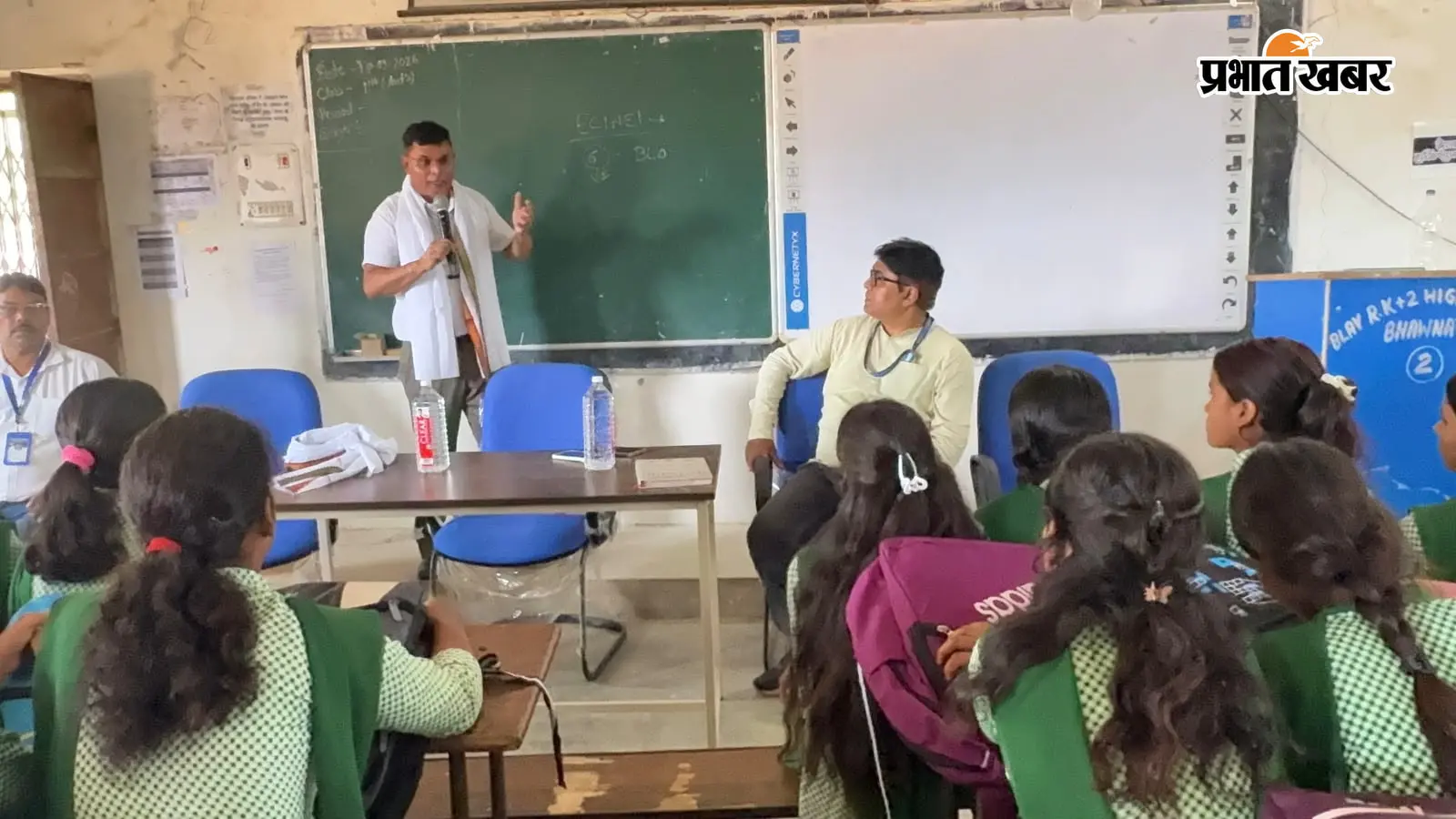 भवनाथपुर में युवा मतदाताओं को दी गयी निर्वाचन प्रक्रिया की जानकारी