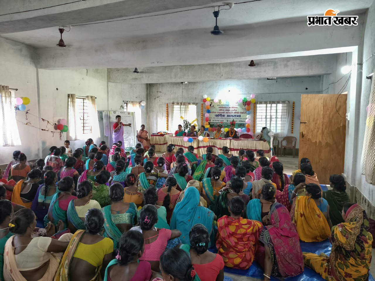 गोपीकांदर आजीविका महिला संकुल स्तरीय प्राथमिक स्वावलंबी सहकारी समिति लिमिटेड की वार्षिक आम सभा संपन्न. | Prabhat Khabar Network