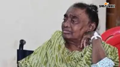 रूपी सोरेन की तबीयत में फिर उतार-चढ़ाव, CM हेमंत और कल्पना सोरेन पहुंचे हिल व्यू अस्पताल