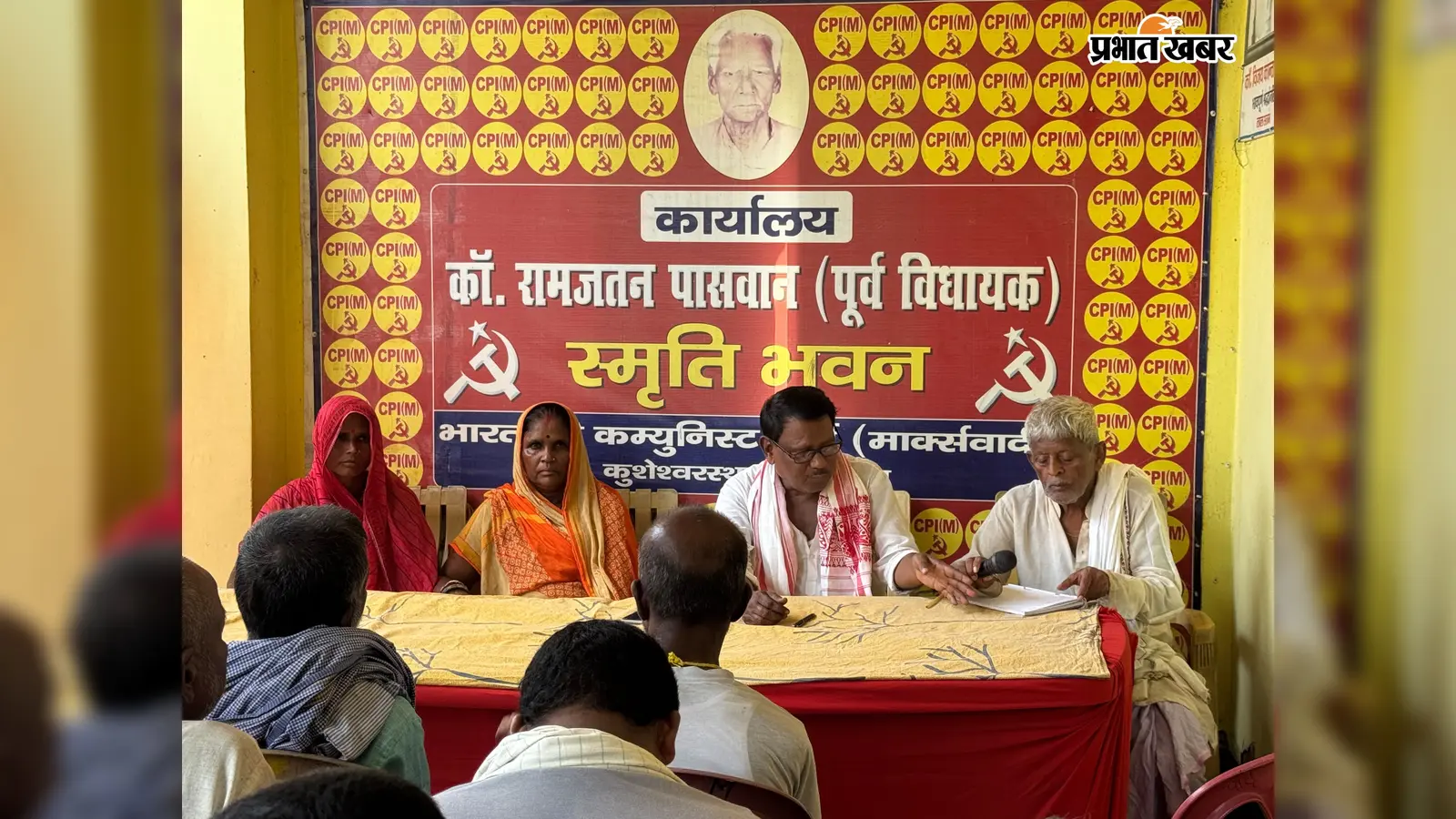 दरभंगा में 5 किमी रेल लाइन का काम कब होगा शुरू? CPM नेता ने उठाए सवाल