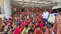 मानदेय बढ़ाने व लंबित भुगतान की मांग को लेकर कैडर दीदियों का धरना