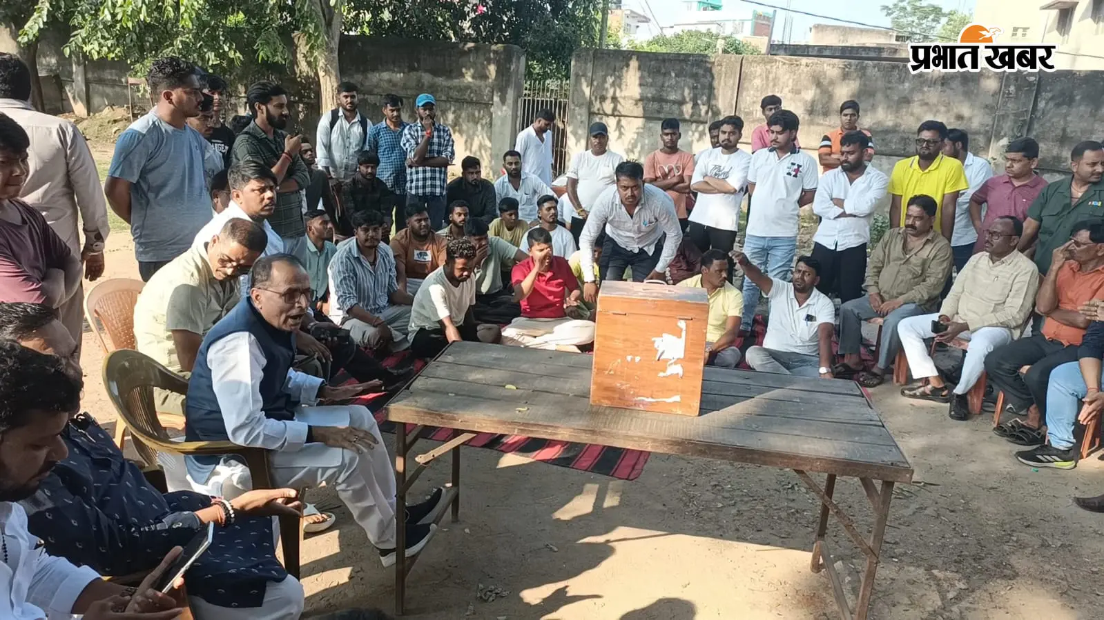 कोडरमा के अड्डी बंगला दुर्गा पूजा कमेटी को लेकर विवाद गहराया, हंगामे के बाद धर्मशाला सील
