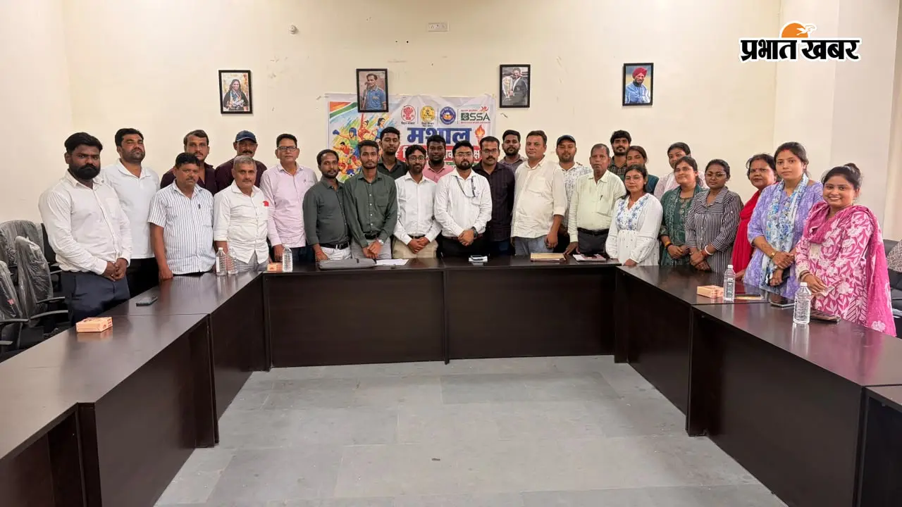 गया जी में मशाल 2.0 के तहत जिला प्रशिक्षकों को ट्रेनिंग, स्कूलों में खेल प्रतिभाओं की पहचान का सिखाया तरीका
