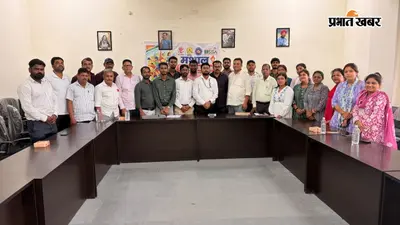 गया जी में मशाल 2.0 के तहत जिला प्रशिक्षकों को ट्रेनिंग, स्कूलों में खेल प्रतिभाओं की पहचान का सिखाया तरीका