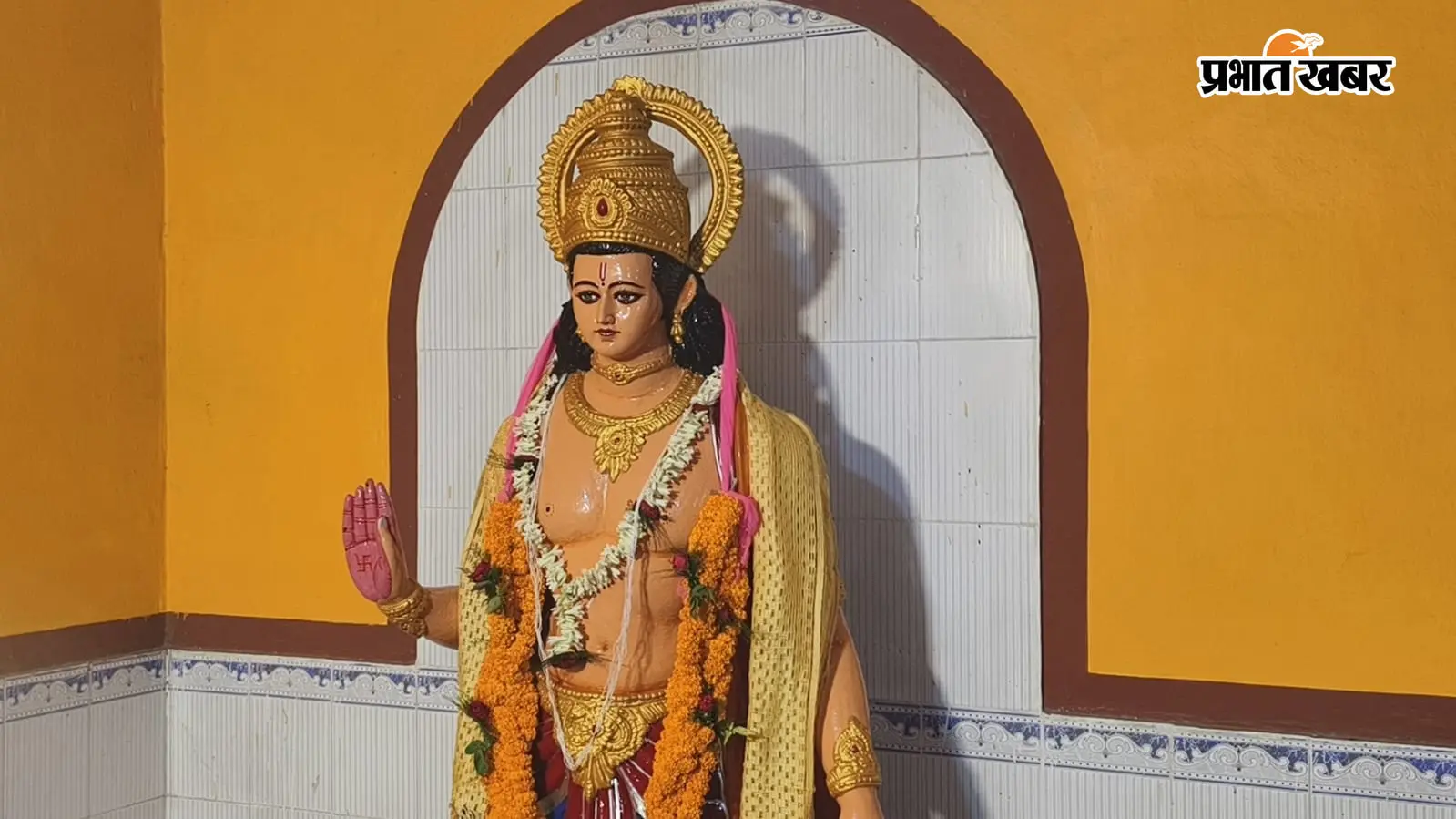 नलहाटी में वैश्य समाज ने धूमधाम से मनायी बलभद्र पूजा, हवन-यज्ञ में उमड़ी सहभागिता