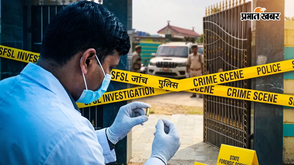 धनबाद: निरसा एनकाउंटर के बाद फोरेंसिक जांच तेज, शमशाद के ठिकाने से साक्ष्य जुटाये; शिबू के नेटवर्क की भी पड़ताल