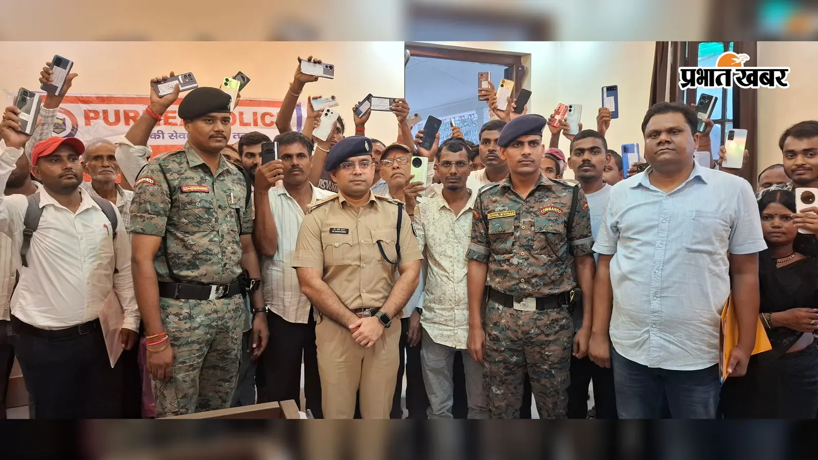 ऑपरेशन मुस्कान : खोये हुए 60 मोबाइल असली मालिकों को लौटाये