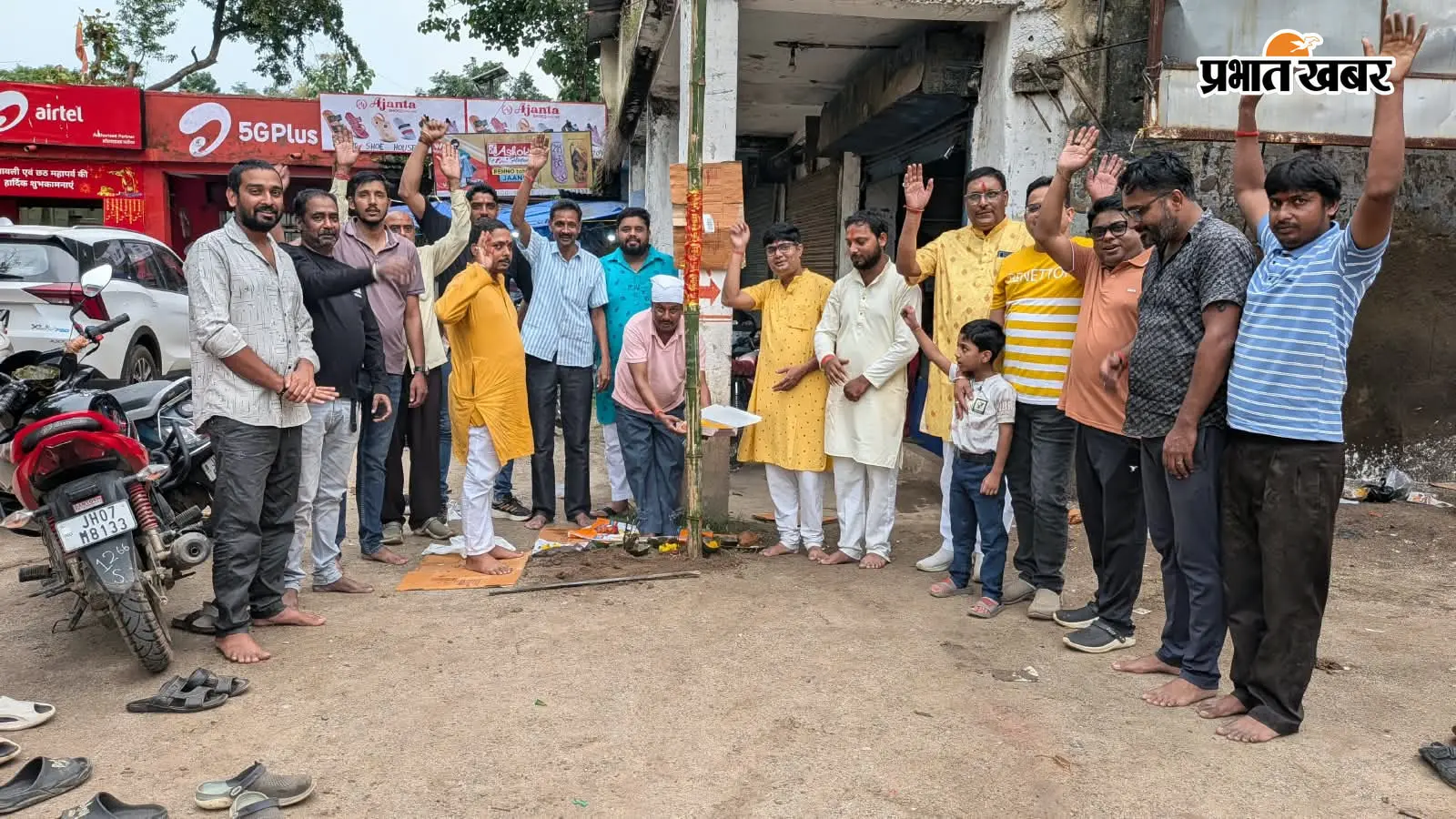 महावीर चौक संघ ने दुर्गा पूजा पंडाल के लिए किया भूमि पूजन