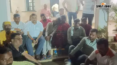 टाटा स्टील के टिनप्लेट डिवीजन में हादसा : 50 लाख मुआवजा व स्थायी नौकरी की मांग पर अड़े परिजन, बेटे ने रोते हुए कही ये बात