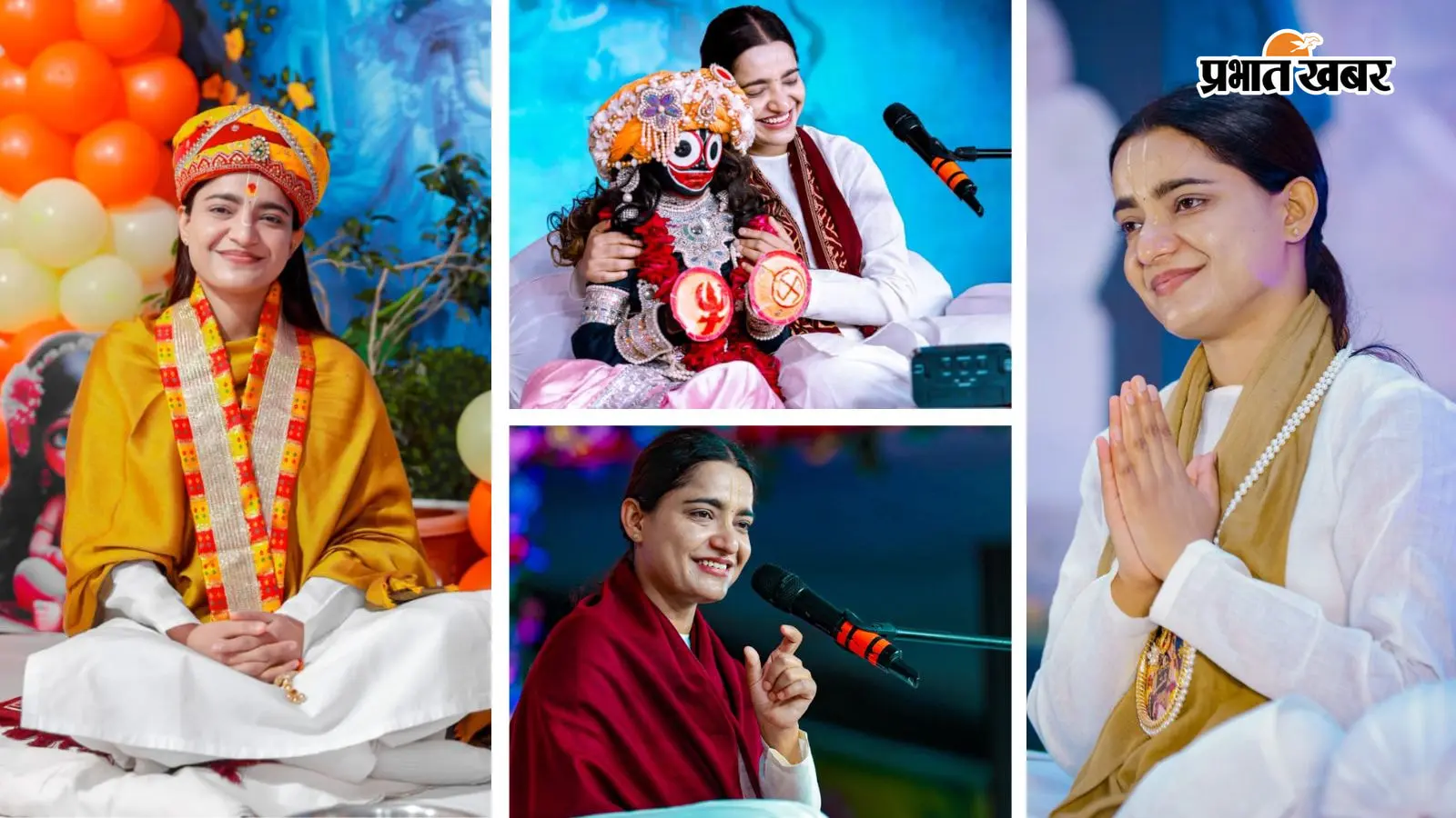 इंद्रेश उपाध्याय से देवी कृष्णप्रिया तक, युवा कथावाचकों की नई पीढ़ी बदल रही कथा-वाचन का अंदाज