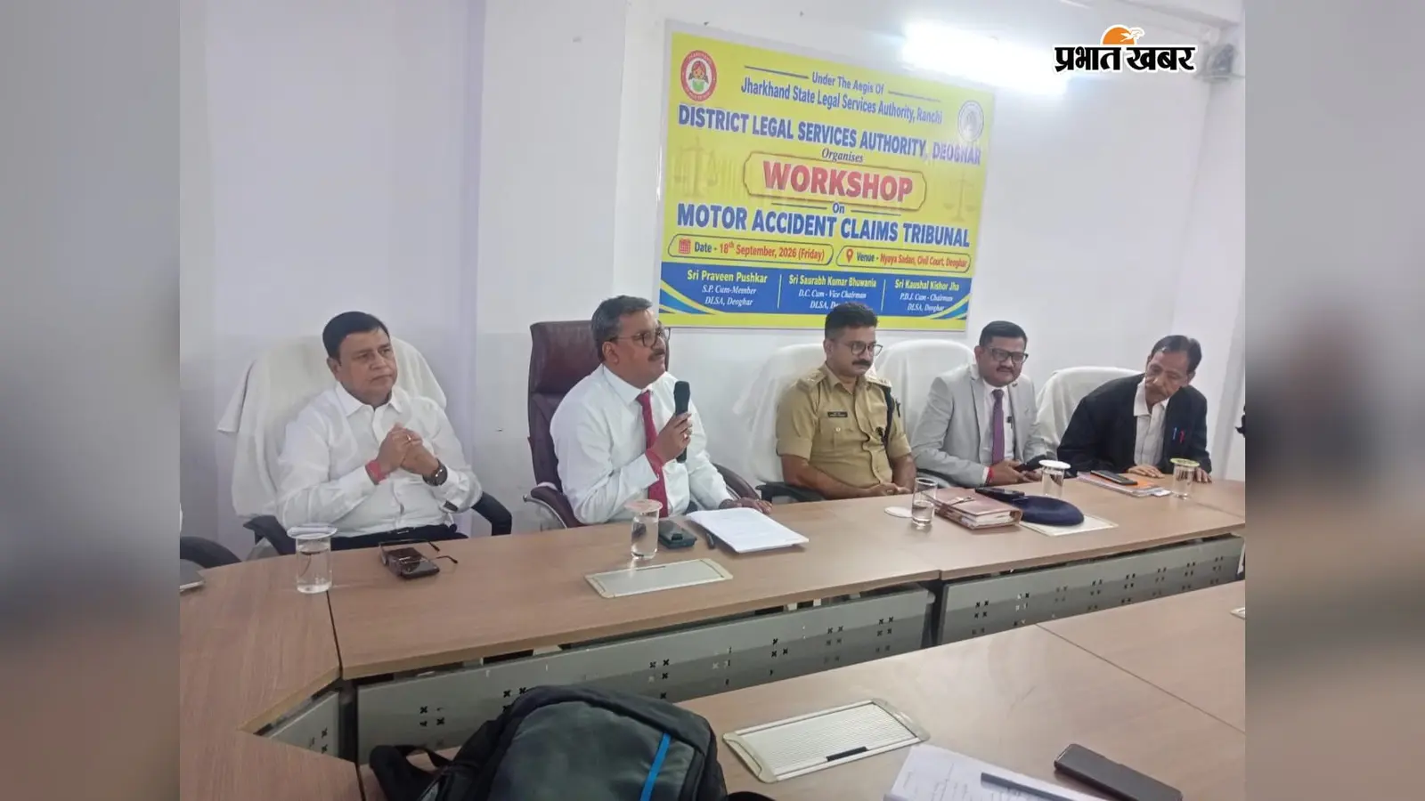 सड़क हादसों के पीड़ितों को जल्द मिले मुआवजा, कार्यशाला में न्यायिक अधिकारियों ने दिए निर्देश