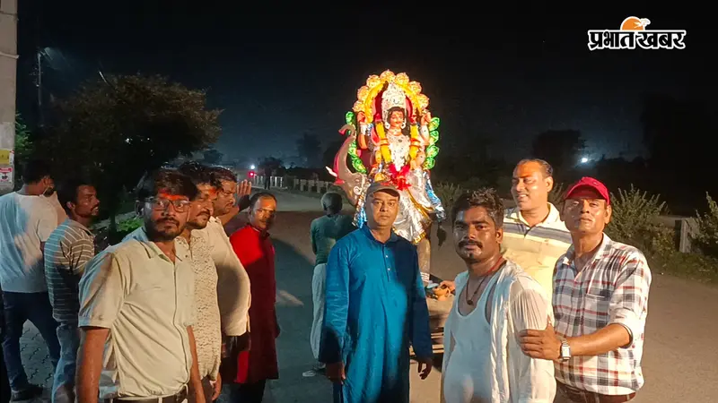 किशनगंज में भक्ति और उल्लास के साथ विश्वकर्मा पूजा संपन्न, गाजे-बाजे के साथ प्रतिमाओं का हुआ विसर्जन