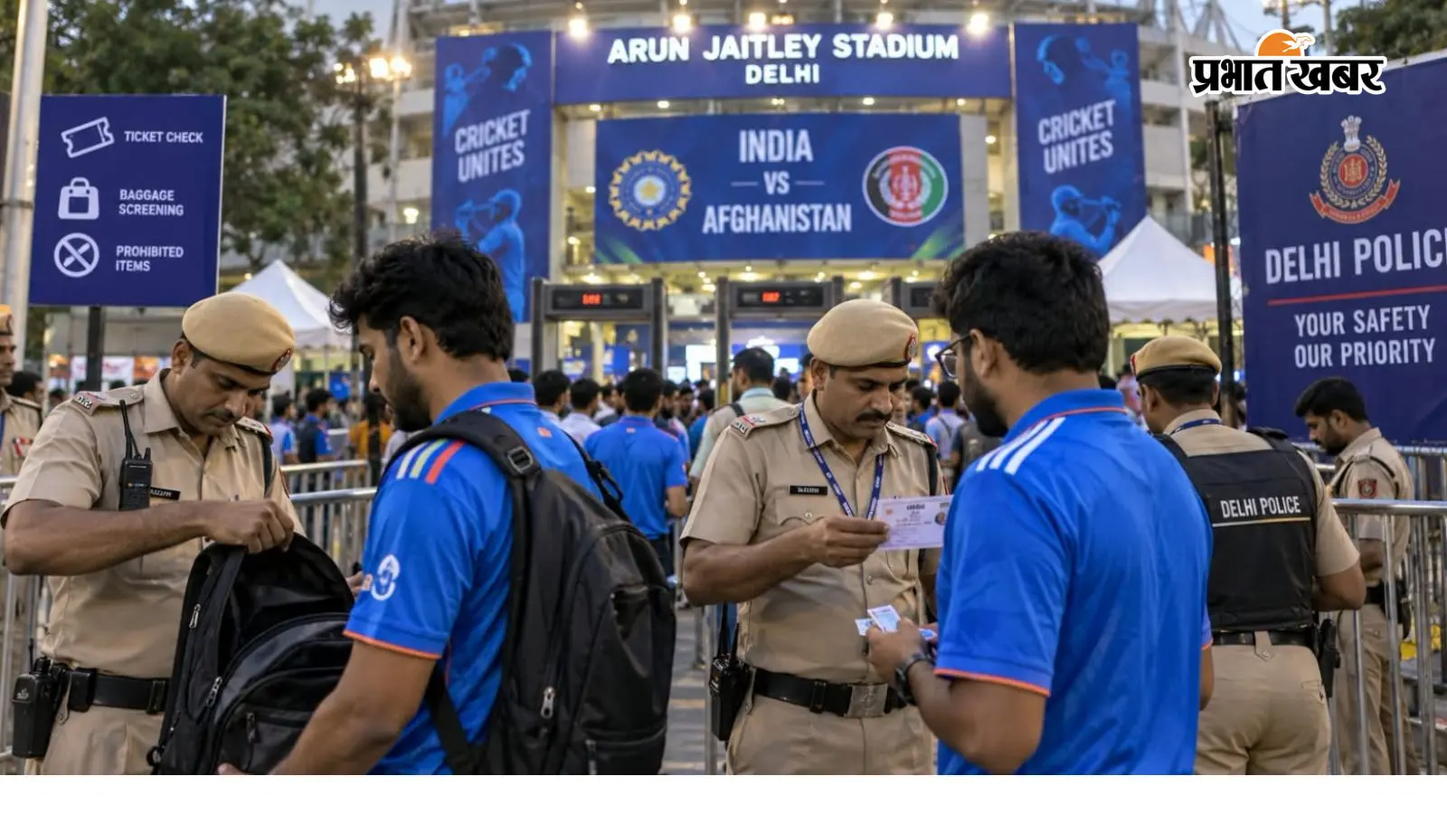 IND-AFG T20 Black Marketing: भारत-अफगानिस्तान T20 मैचों के बीच टिकट बेचने के आरोप में देर रात 19 गिरफ्तार