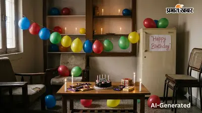 बेटी की हत्या से पहले पिता ने सजाया कमरा? फ्रिज में रखा शव, ऊपर लिखा था Happy Birthday