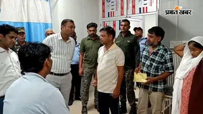 सासाराम के तेंदुनी चौक पर सियार का आतंक, दर्जनभर से अधिक लोगों को काटकर किया घायल